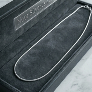 Silver Aura Plain Chain - Image 3