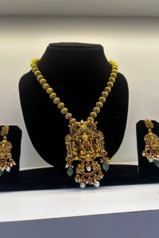 Sri Mahalakshmi Rajahaar